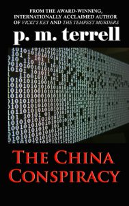 The China Conspiracy Cover 2